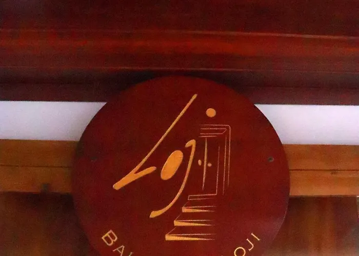 Bali Bale Loji アパート
